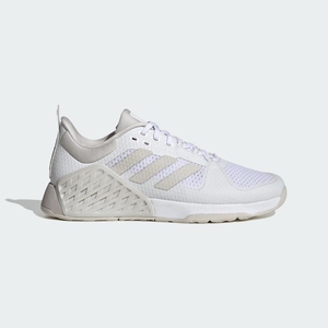 Chaussure Training Adidas Dropset 2 Blanche Grise Femme | BKO-74635814