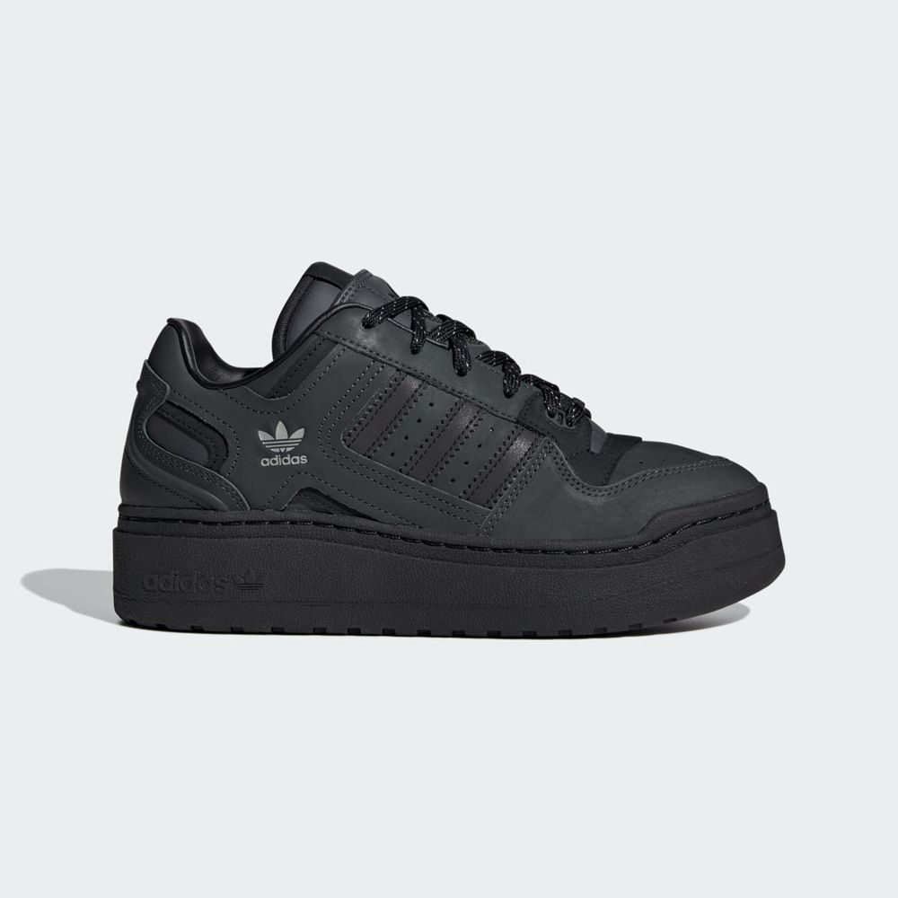 Basket Adidas Forum XLG Grise Noir Argent Femme | UMY-59607638