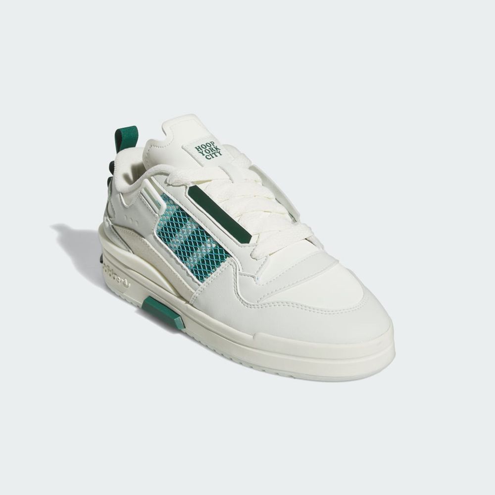 Basket Adidas Hyc Forum Mod Low Vert Blanche Femme | LNL-33192390