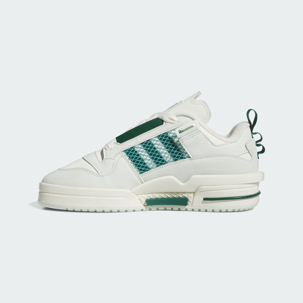 Basket Adidas Hyc Forum Mod Low Vert Blanche Femme | LNL-33192390