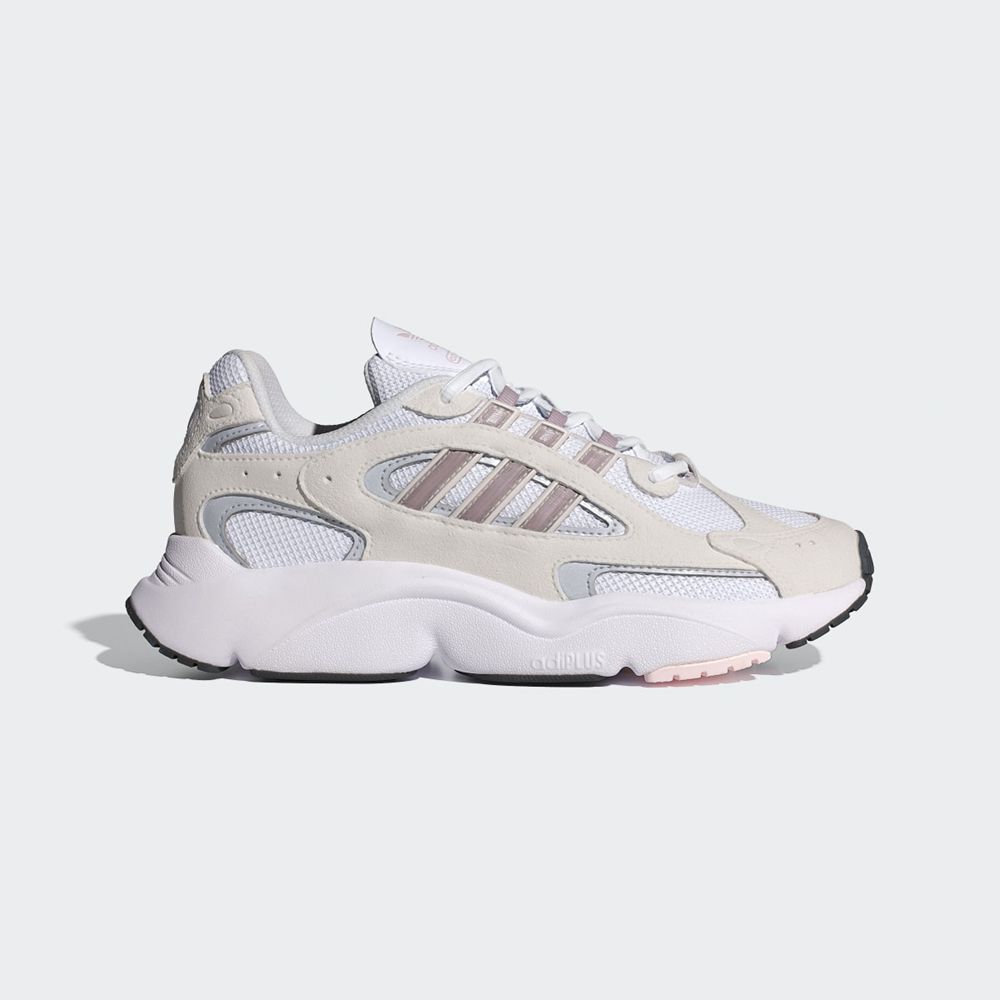 Basket Adidas Ozmillen Blanche Beige Grise Femme | XMC-49303904