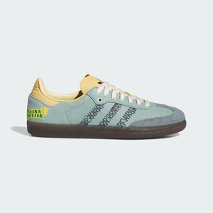 Basket Adidas Adidas x Extra Butter Samba Vert Jaune Femme | UEY-67694798