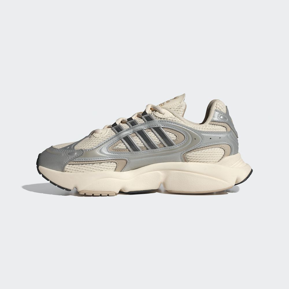 Basket Adidas Ozmillen Blanche Grise Beige Femme | NIA-99525789