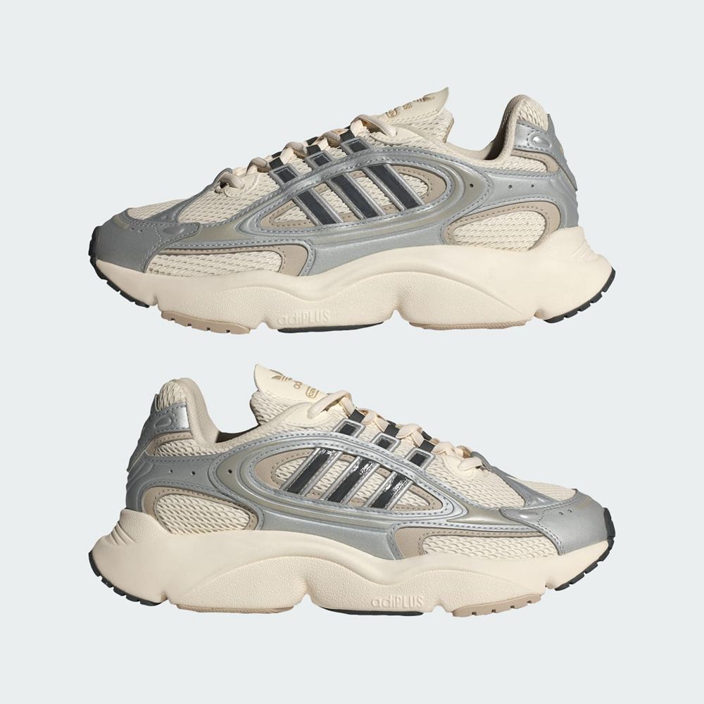 Basket Adidas Ozmillen Blanche Grise Beige Femme | NIA-99525789