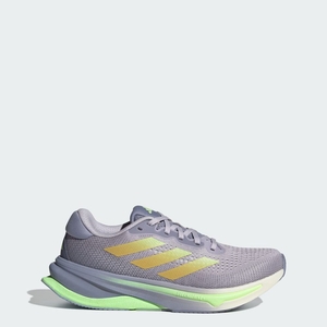 Chaussure Running Adidas Supernova Solution Argent Jaune Vert Femme | SSQ-29466129