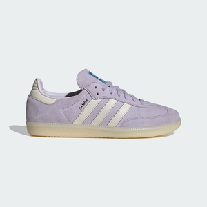 Chaussure Futsal Adidas Samba OG Argent Blanche Femme | ZRM-62243047