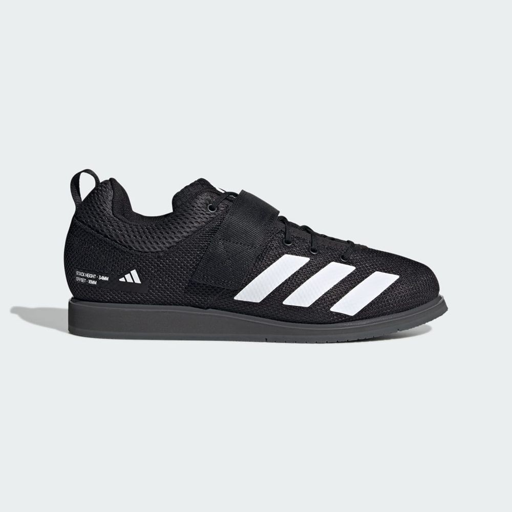 Chaussure Haltérophilie Adidas Powerlift 5 Noir Blanche Grise Homme | VBZ-74263959