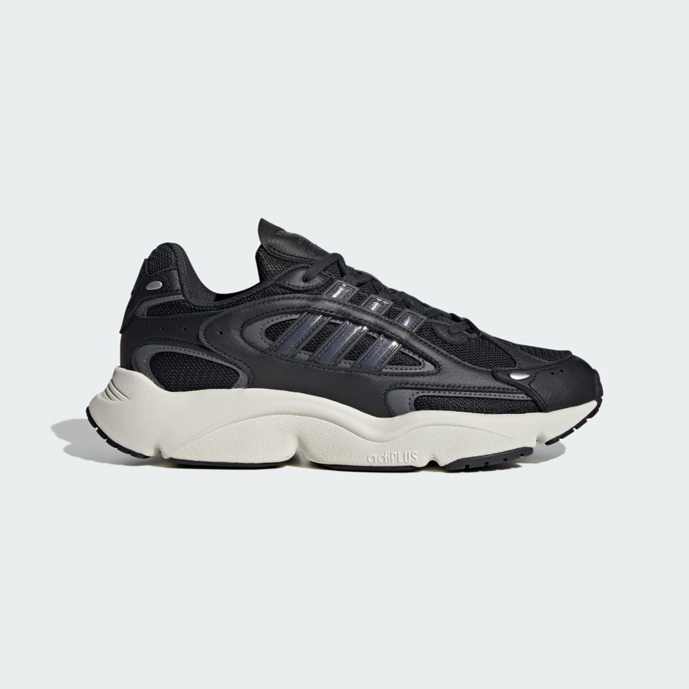 Basket Adidas Ozmillen Noir Grise Homme | CZQ-36709806