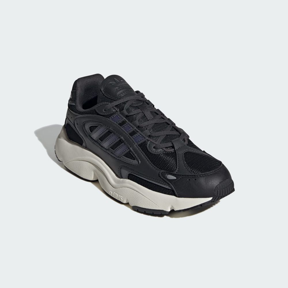 Basket Adidas Ozmillen Noir Grise Homme | CZQ-36709806