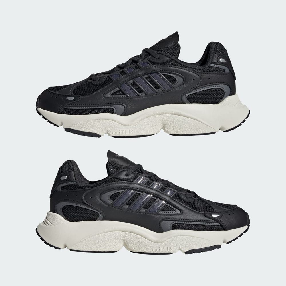 Basket Adidas Ozmillen Noir Grise Homme | CZQ-36709806