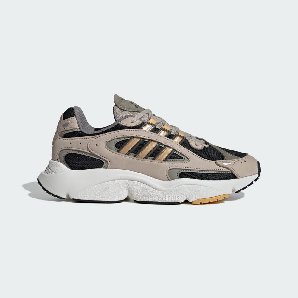 Basket Adidas Ozmillen Beige Noir Argent Homme | GGF-04832828