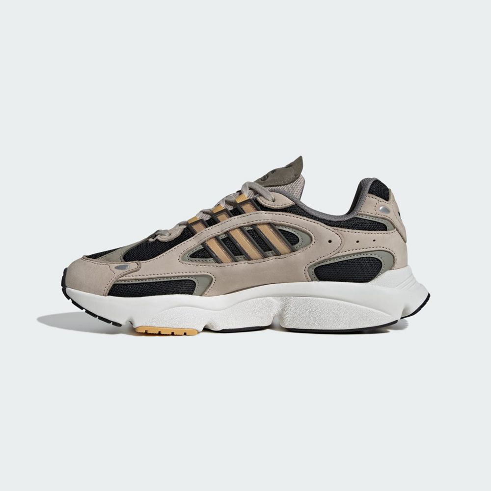 Basket Adidas Ozmillen Beige Noir Argent Homme | GGF-04832828