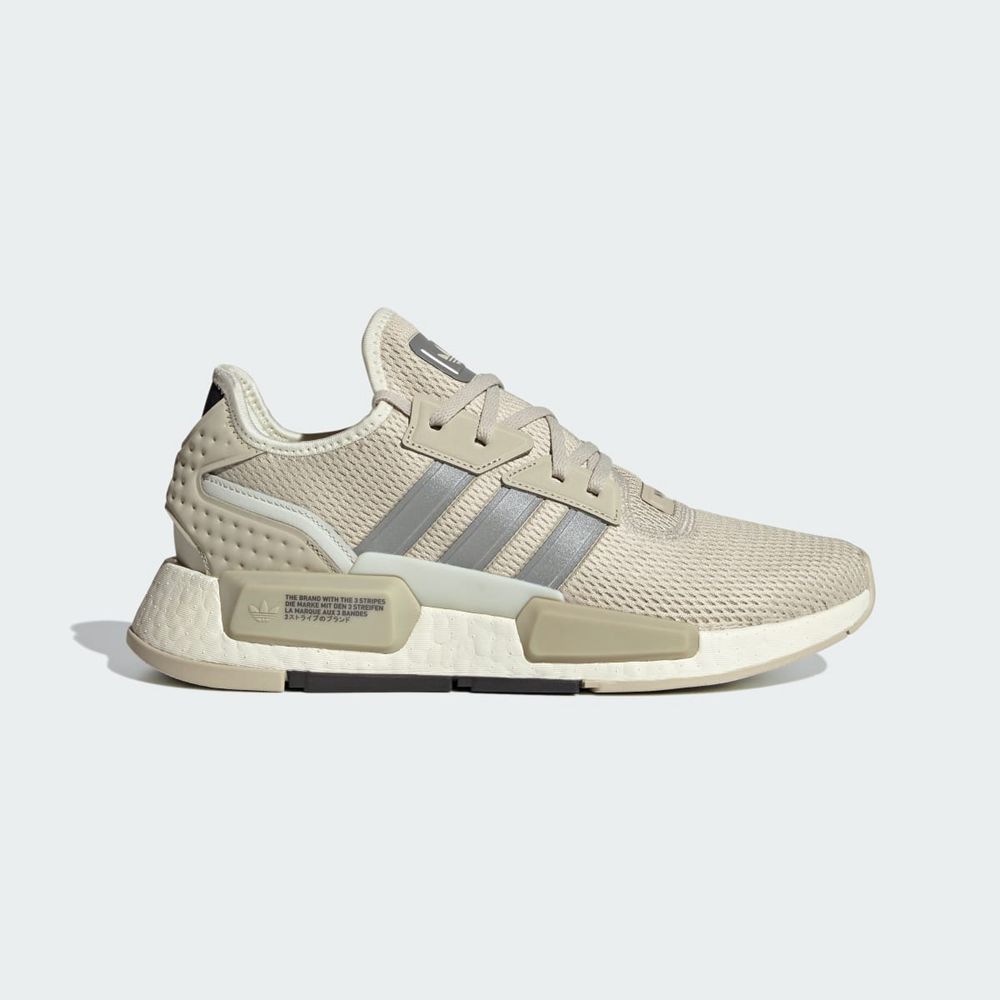 Basket Adidas NMD_G1 Grise Argent Homme | VBG-21570386