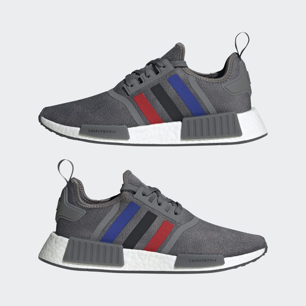 Basket Adidas NMD_R1 Grise Rouge Noir Homme | VGZ-14006729