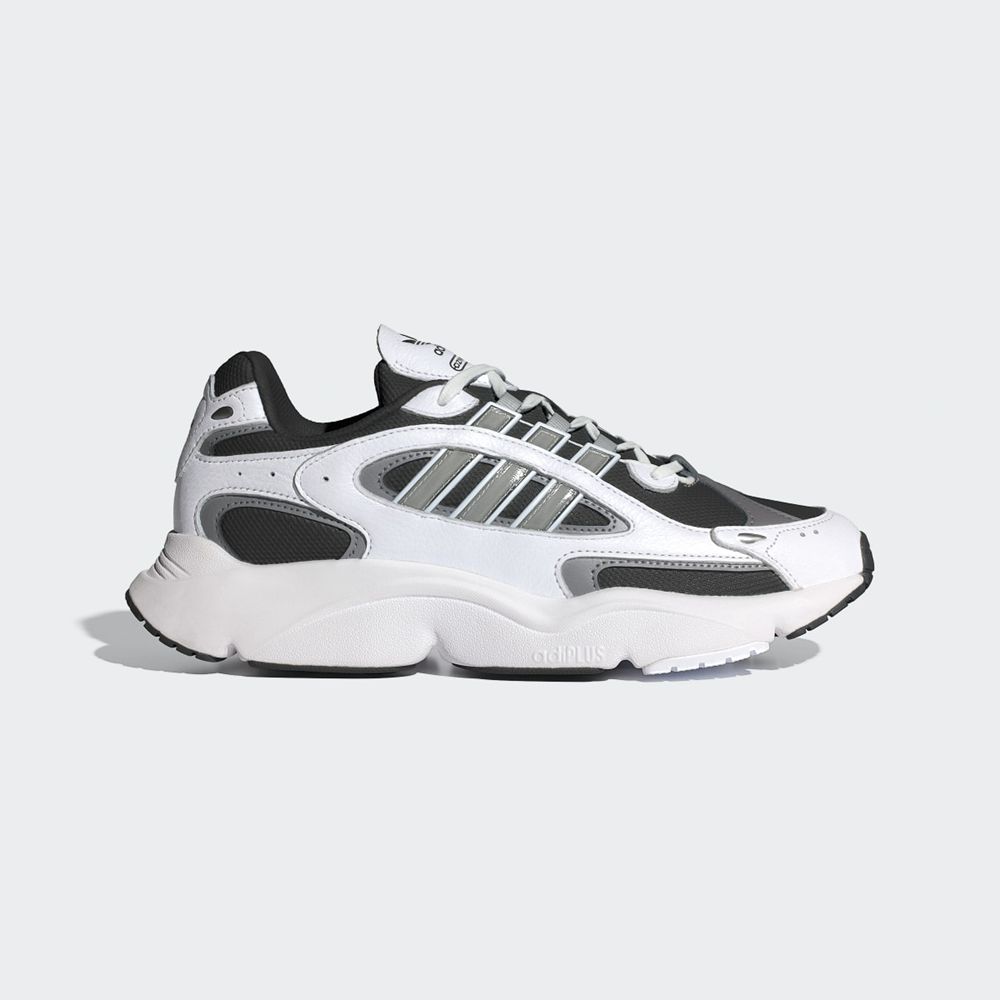 Basket Adidas Ozmillen Blanche Argent Grise Homme | CZA-72075228