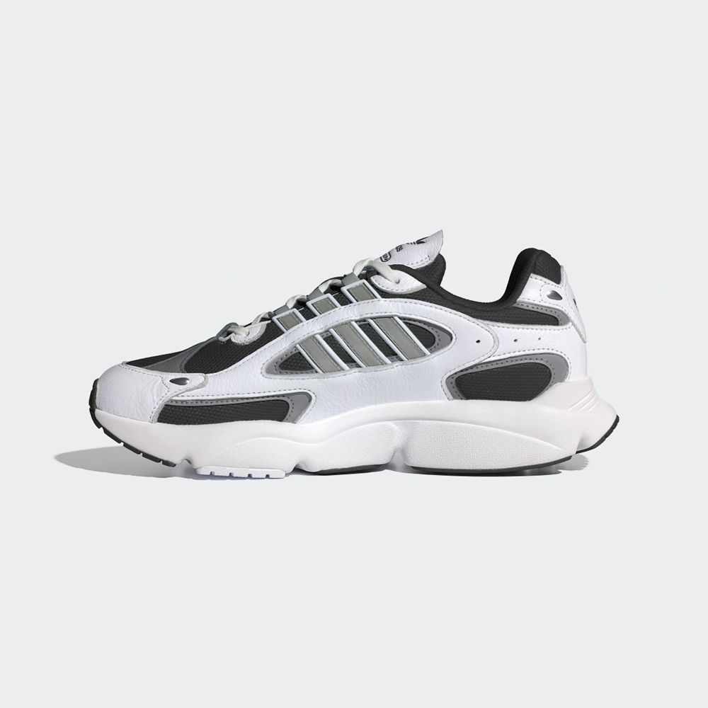 Basket Adidas Ozmillen Blanche Argent Grise Homme | CZA-72075228