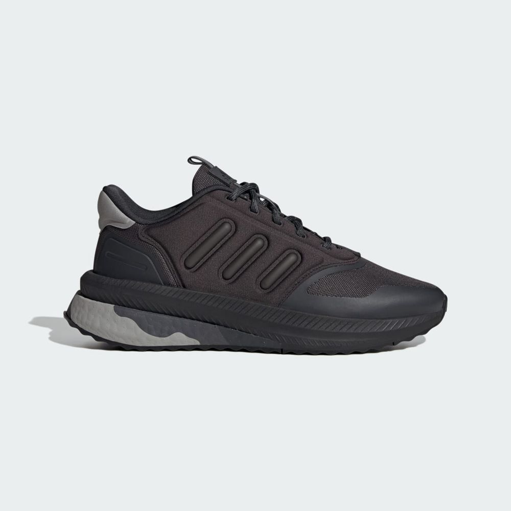 Basket Adidas X_PLR PHASE Grise Noir Homme | LXY-35527397