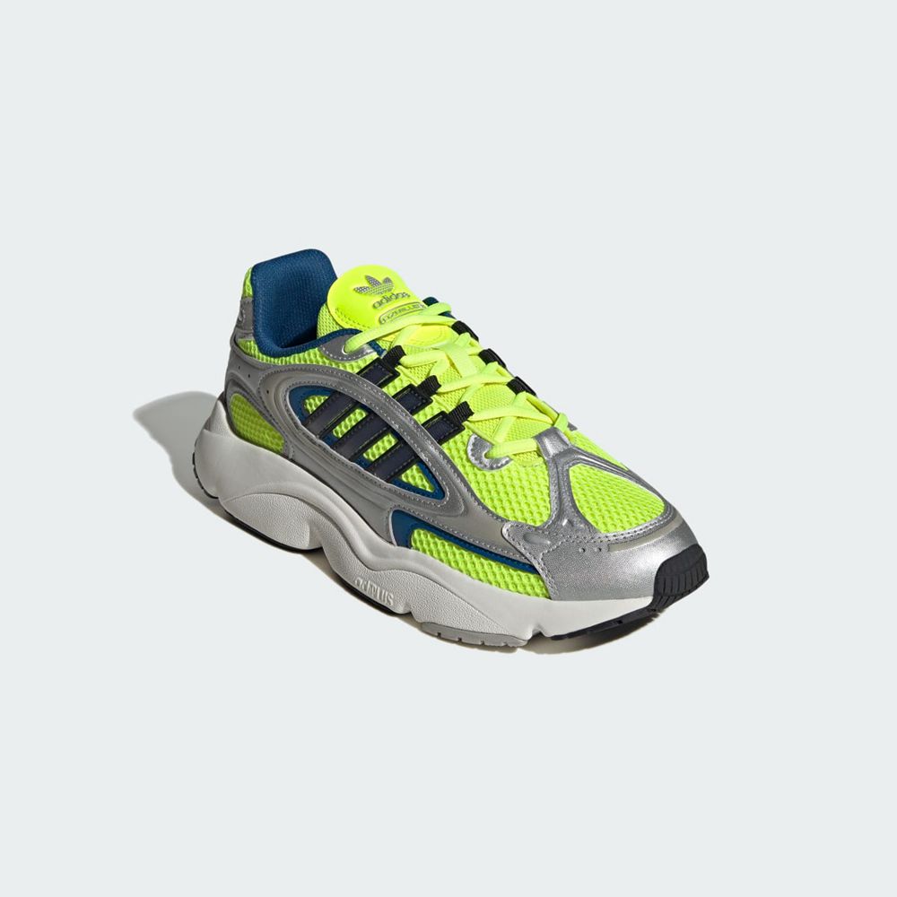 Basket Adidas Ozmillen Jaune Argent Noir Homme | CDQ-62772222