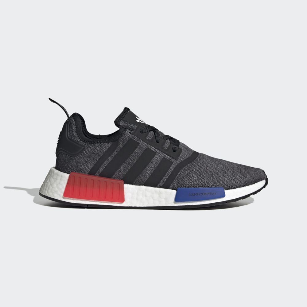 Basket Adidas NMD_R1 Noir Bleu Rouge Homme | GVS-69791046