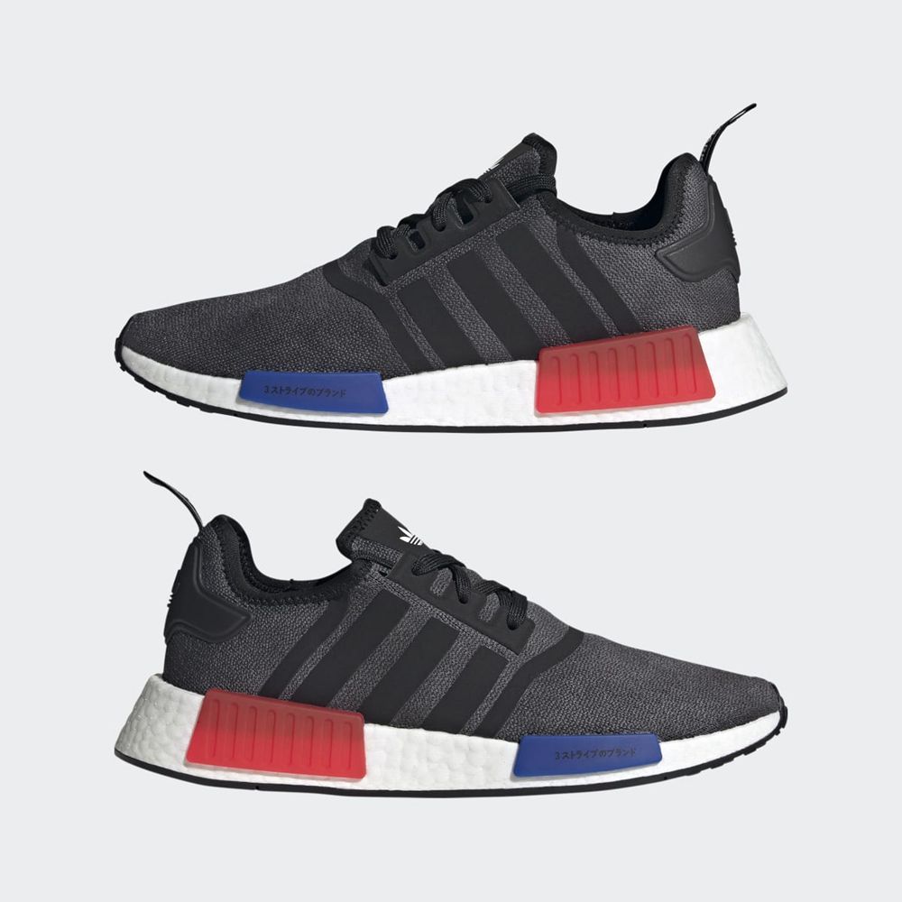 Basket Adidas NMD_R1 Noir Bleu Rouge Homme | GVS-69791046