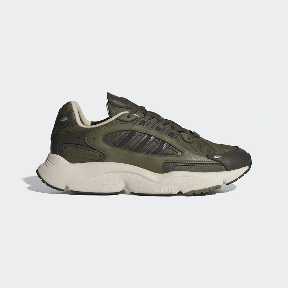 Basket Adidas Ozmillen Vert Olive Grise Homme | CPC-42751276