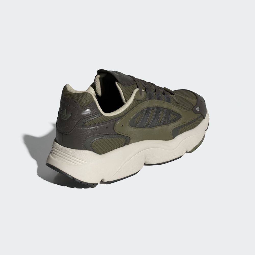 Basket Adidas Ozmillen Vert Olive Grise Homme | CPC-42751276