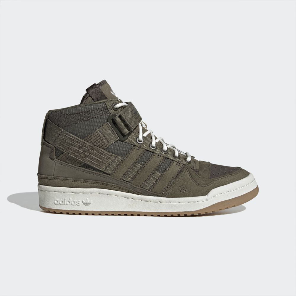 Basket Adidas Forum Parley Vert Olive Blanche Homme | QNY-70449966