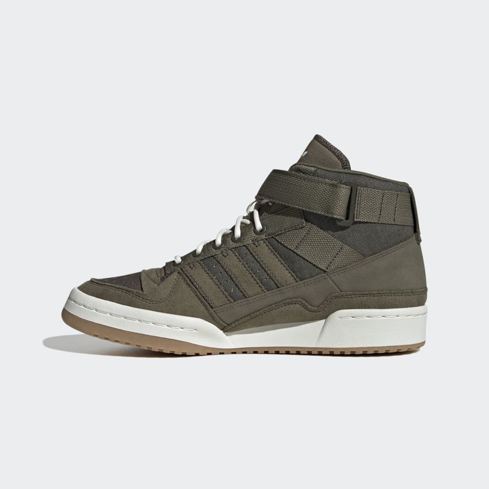 Basket Adidas Forum Parley Vert Olive Blanche Homme | QNY-70449966