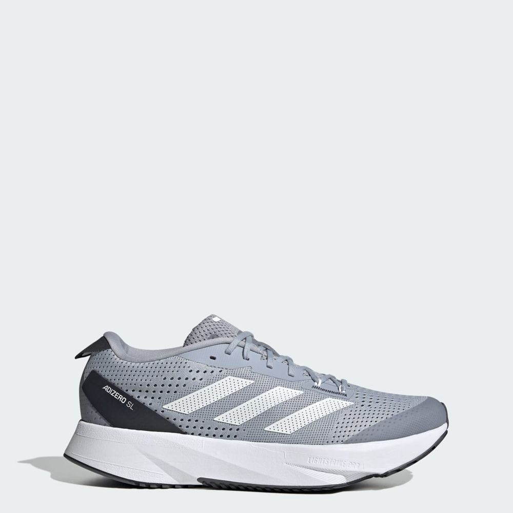 Chaussure Running Adidas Adizero SL Argent Blanche Grise Homme | BSF-48871370