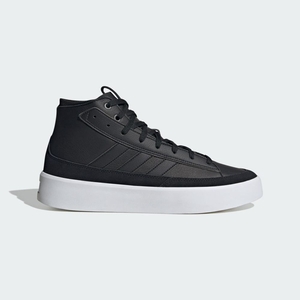 Basket Montante Adidas Znsored Hi Noir Grise Homme | GJX-01423876