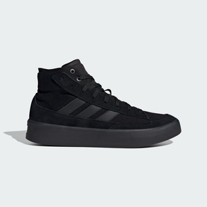 Basket Montante Adidas Znsored High Noir Grise Homme | WHL-81708687