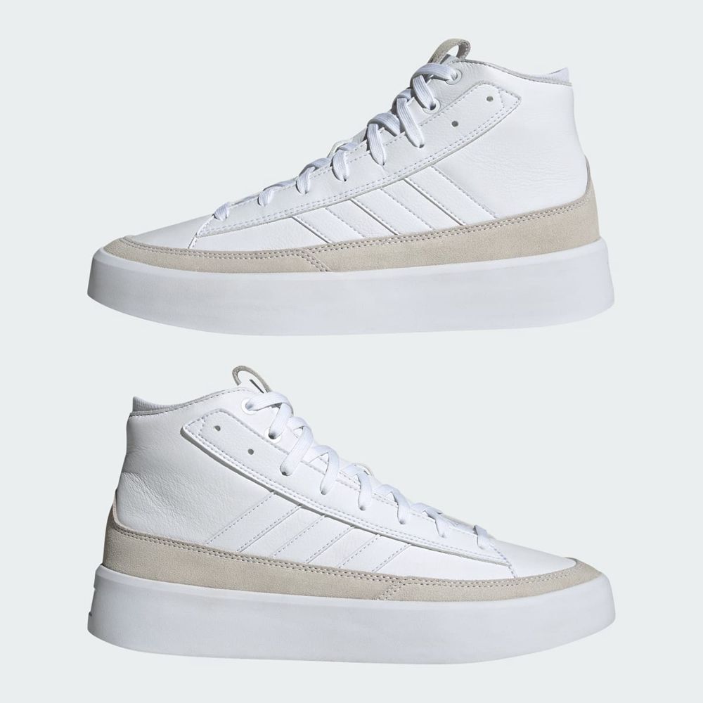 Basket Montante Adidas Znsored Hi Blanche Homme | VFZ-82695884