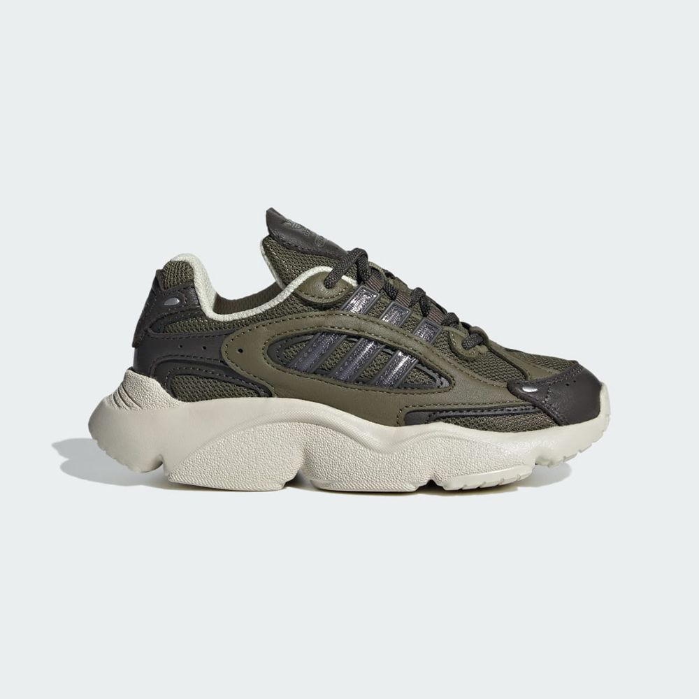 Basket Adidas Ozmillen Elastic Lace Vert Olive Grise Enfant | OJR-22858198