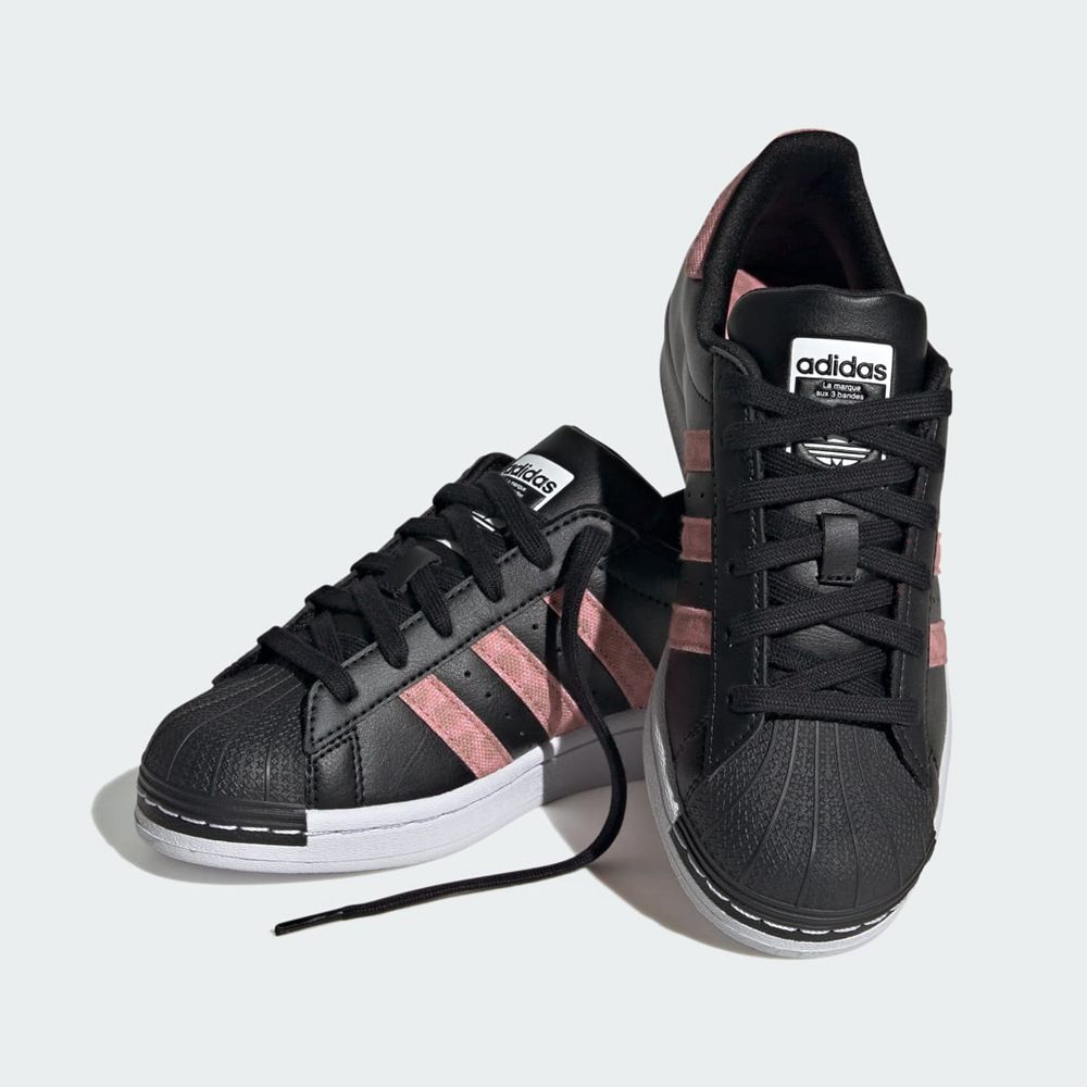 Basket Adidas Superstar Noir Doré Enfant | XJV-50558402