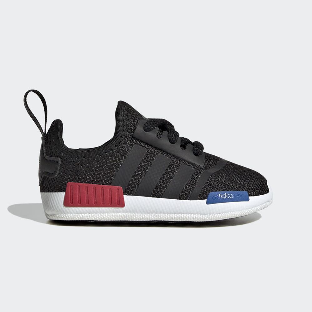 Basket Adidas NMD Noir Grise Enfant | GYA-55083766