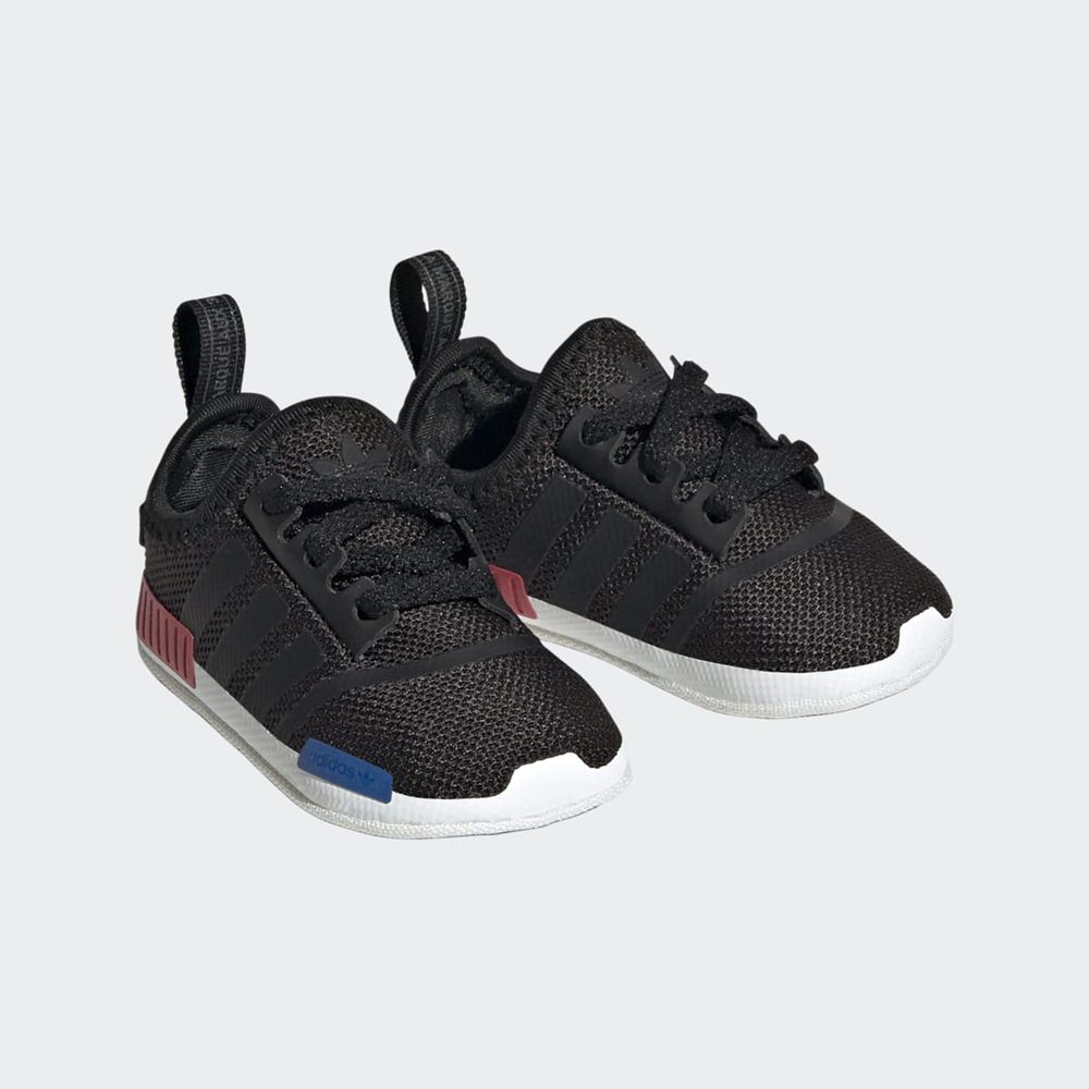 Basket Adidas NMD Noir Grise Enfant | GYA-55083766