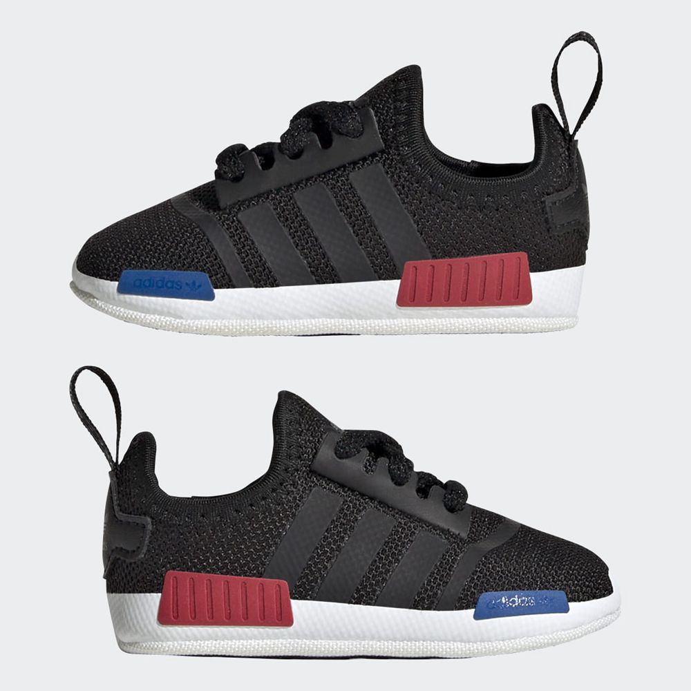 Basket Adidas NMD Noir Grise Enfant | GYA-55083766