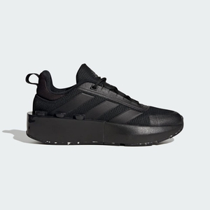 Basket Adidas Adidas x Lego? Tech RNR Noir Enfant | AXA-41309456