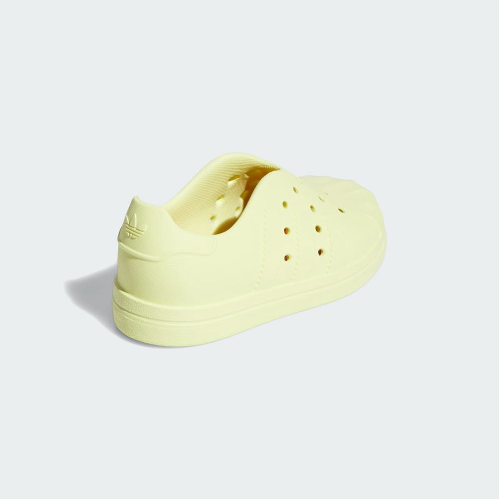 Basket Adidas Adifom Superstar 360 Jaune Rouge Enfant | UHB-70796202