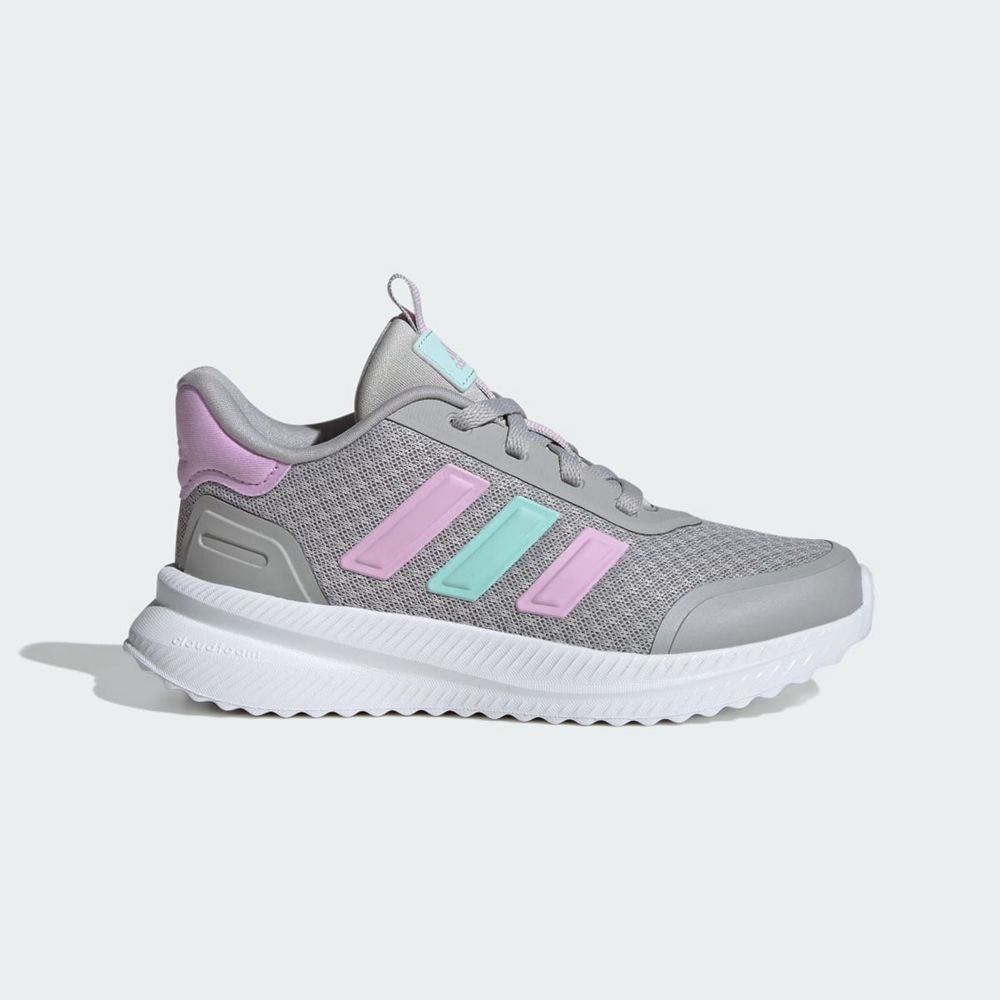 Basket Adidas X_PLRPATH Grise Violette Turquoise Enfant | HEQ-41349154