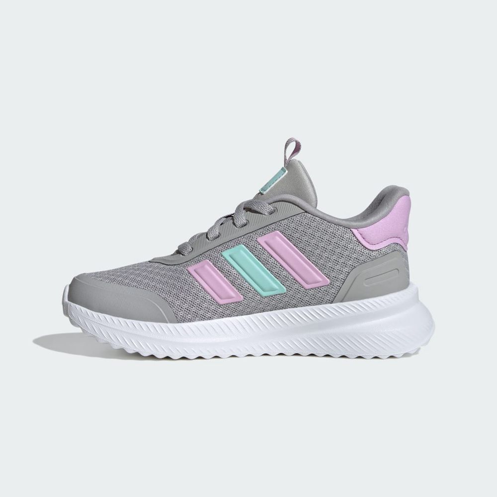 Basket Adidas X_PLRPATH Grise Violette Turquoise Enfant | HEQ-41349154