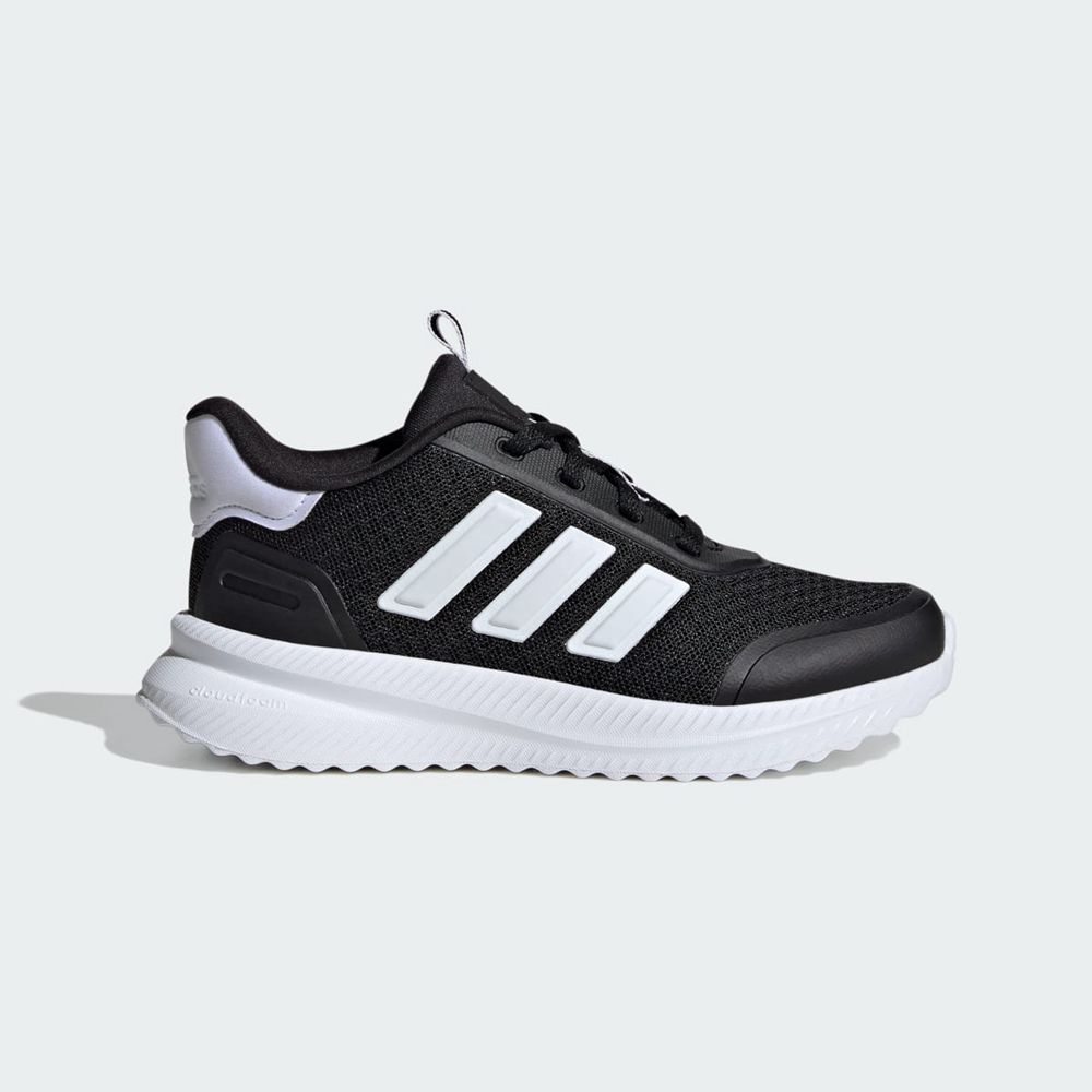 Basket Adidas X_PLRPATH Noir Blanche Enfant | XPO-89231864