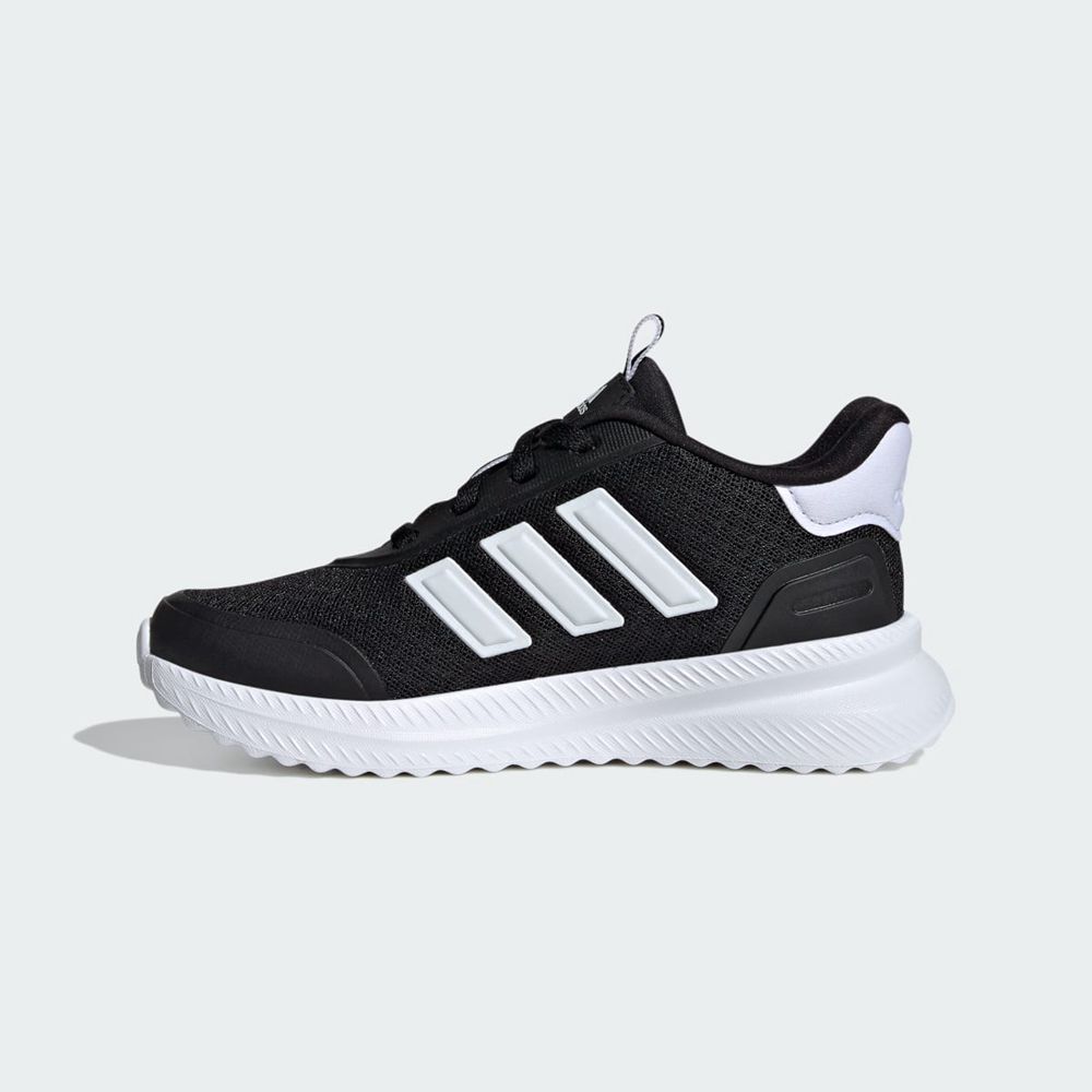 Basket Adidas X_PLRPATH Noir Blanche Enfant | XPO-89231864