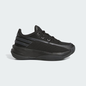 Basket Adidas Front Court Noir Grise Enfant | QCB-13372636