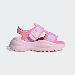 Sandale Adidas Mehana Rose Jaune Violette Enfant | TKE-46314623