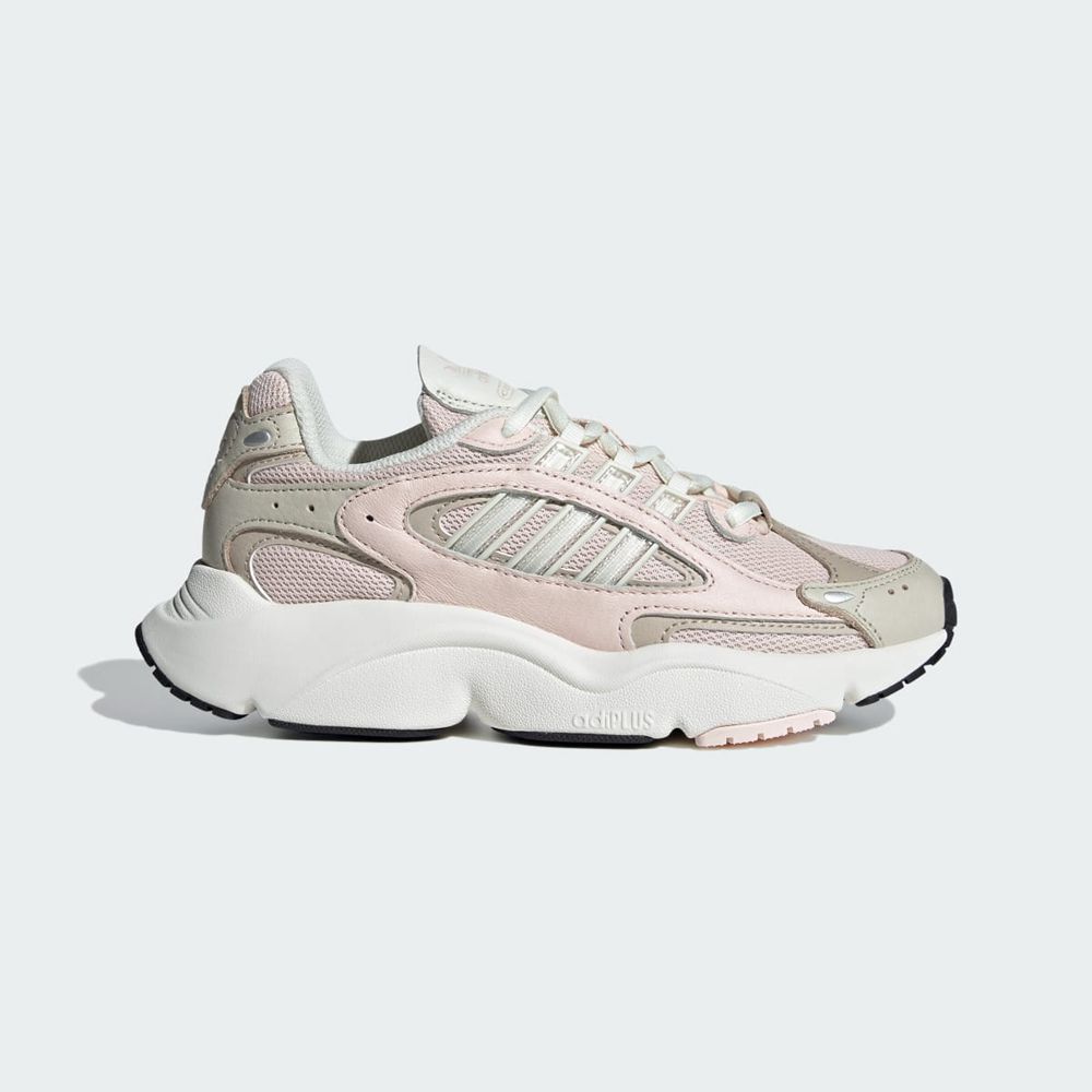 Basket Adidas Ozmillen Rose Beige Blanche Enfant | QSR-78848317