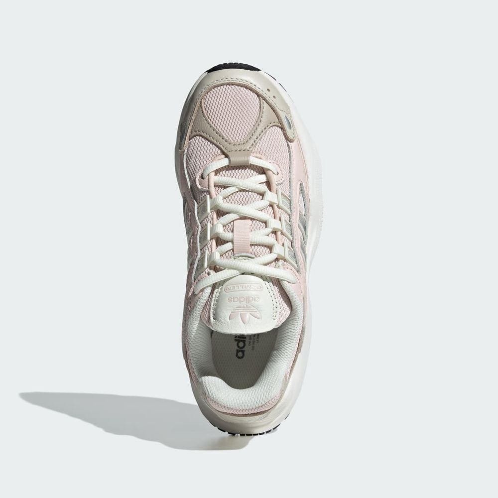 Basket Adidas Ozmillen Rose Beige Blanche Enfant | QSR-78848317