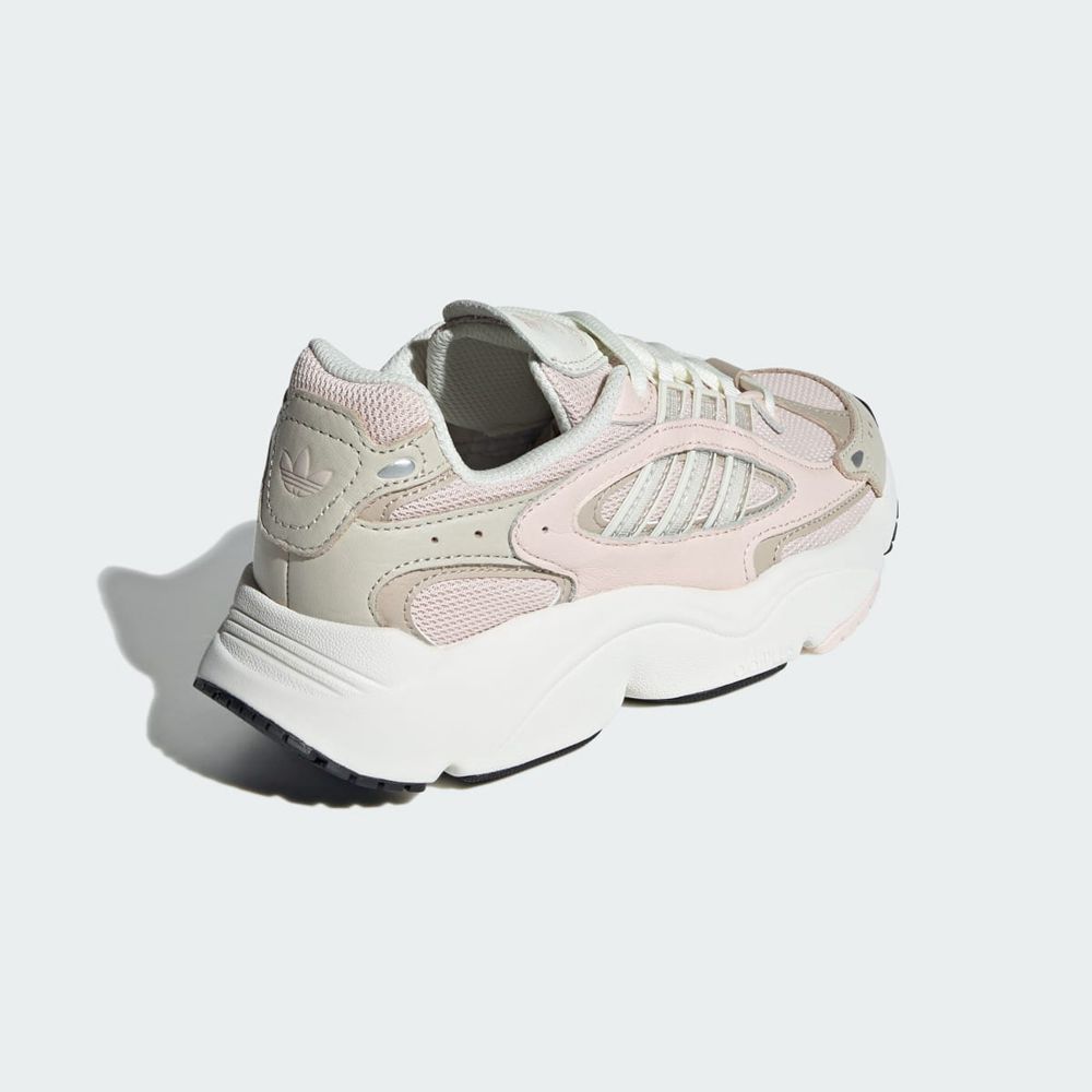 Basket Adidas Ozmillen Rose Beige Blanche Enfant | QSR-78848317