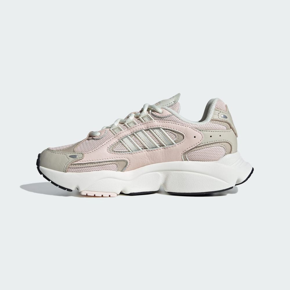 Basket Adidas Ozmillen Rose Beige Blanche Enfant | QSR-78848317