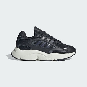 Basket Adidas Ozmillen Grise Noir Enfant | NDB-04466392